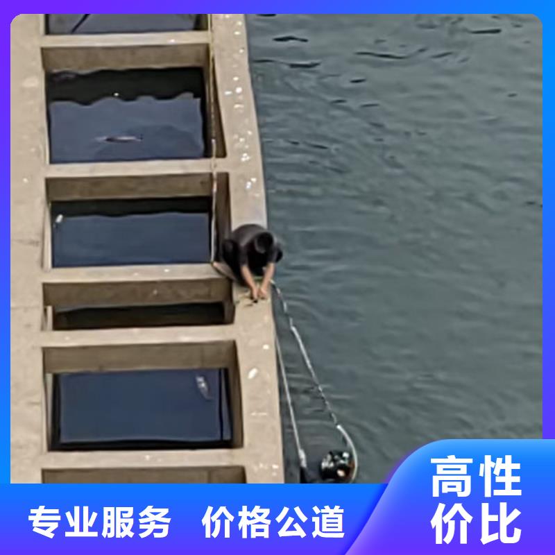 水下安裝誠(chéng)信商家