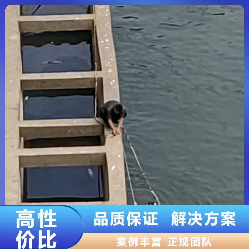 水下封堵經驗豐富