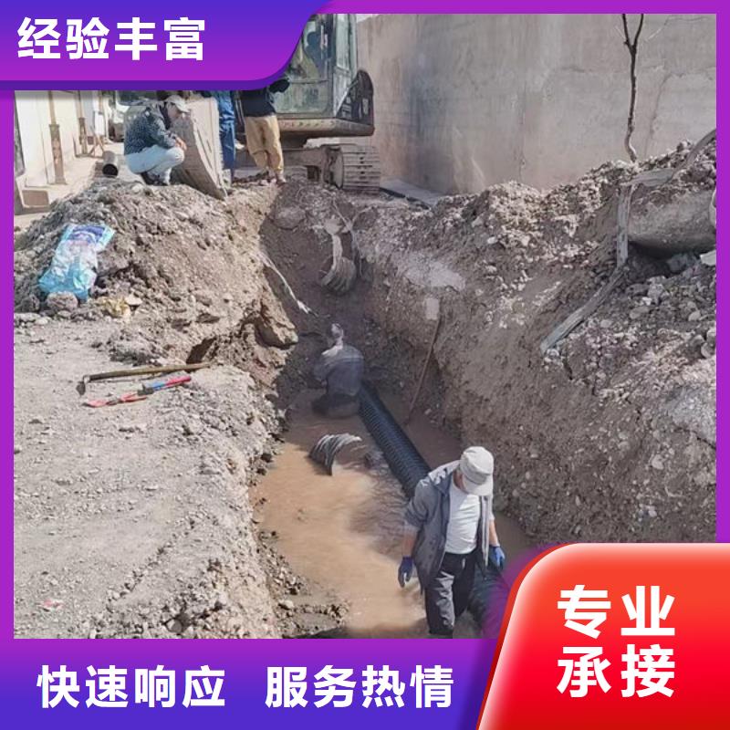 縣水下打撈隨叫隨到