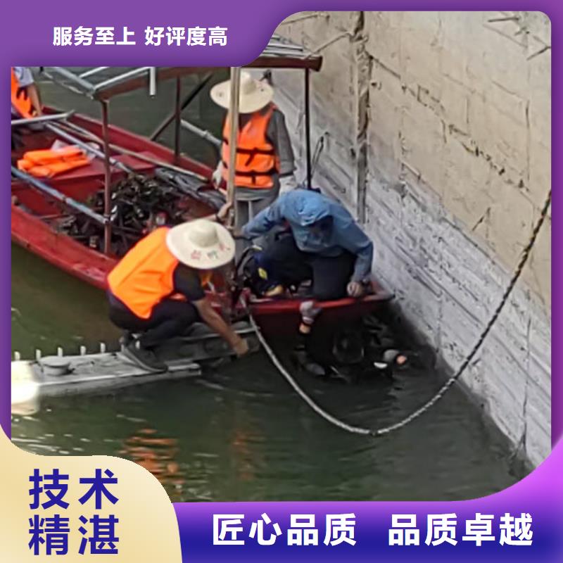 縣水下混泥土切割誠信商家