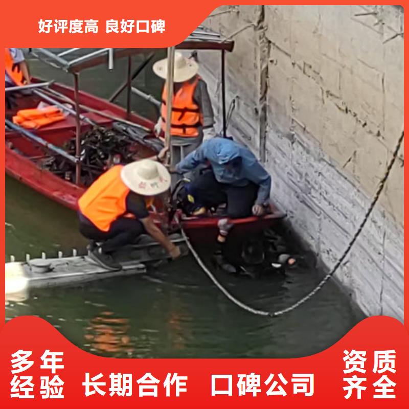 潛水打撈誠信商家