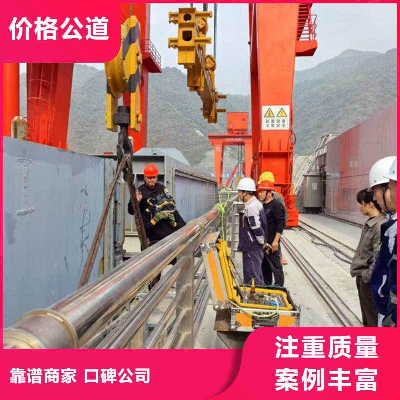 县潜水打捞公司免费咨询