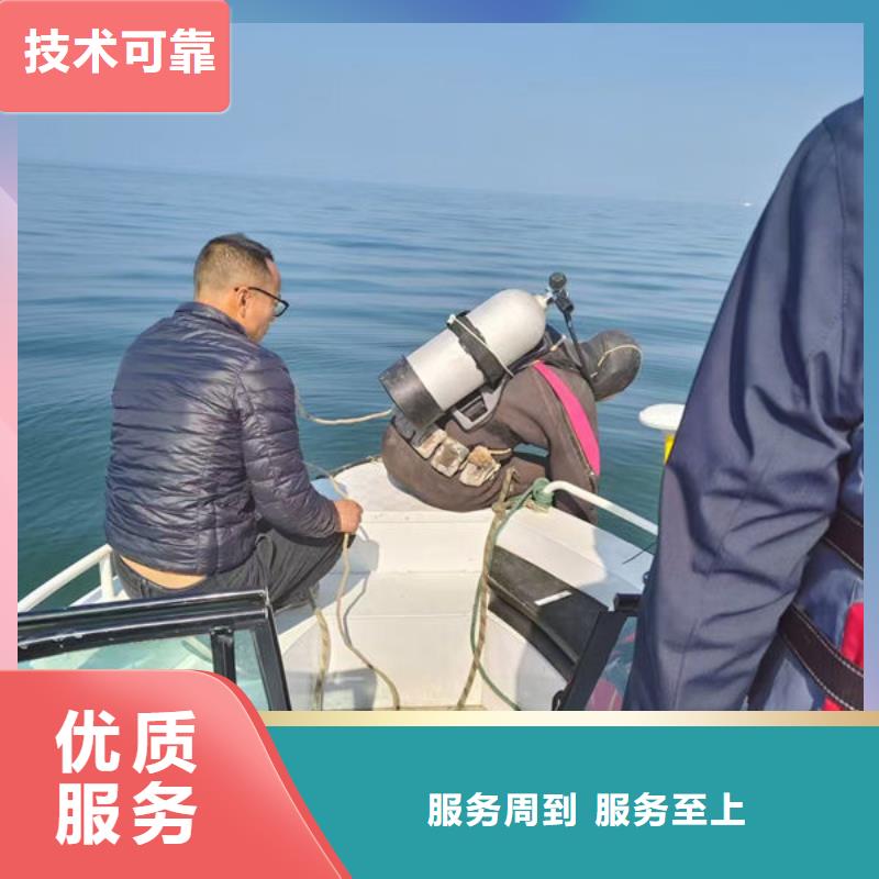 縣水下清淤快速抵達(dá)