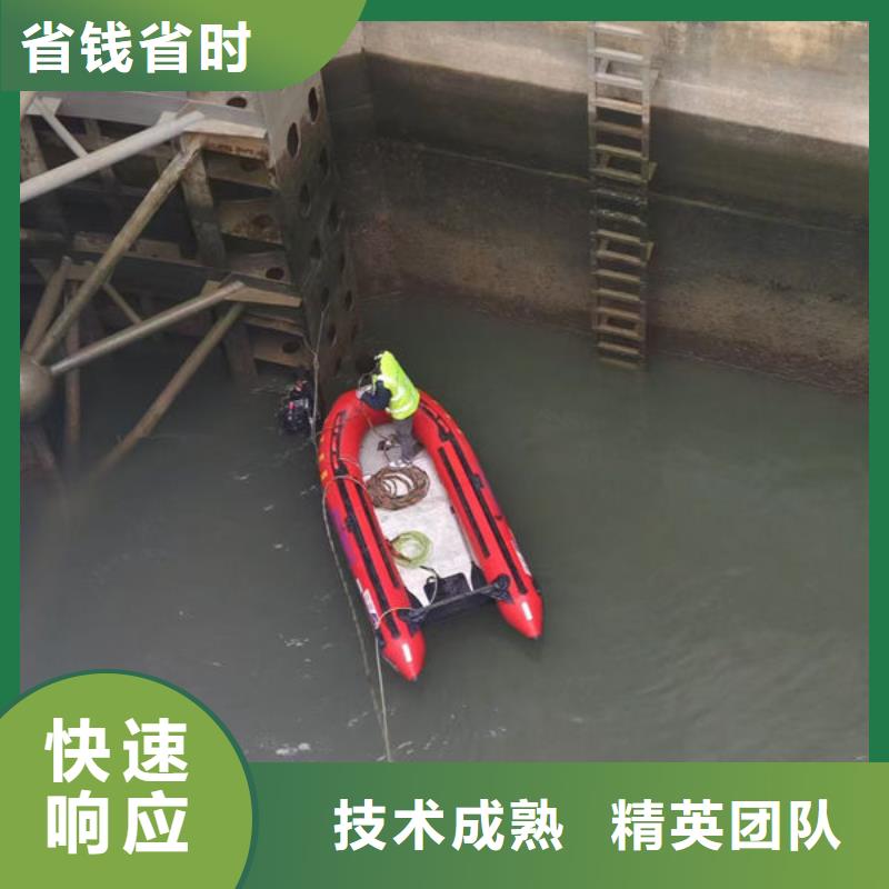 縣潛水打撈公司經(jīng)驗豐富