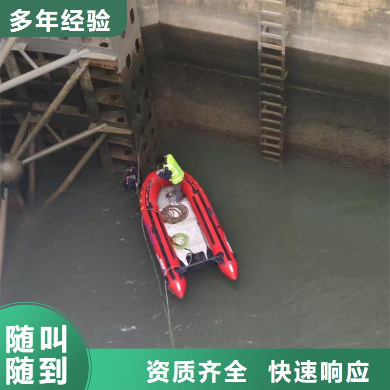 打撈鉆頭多年水下經驗