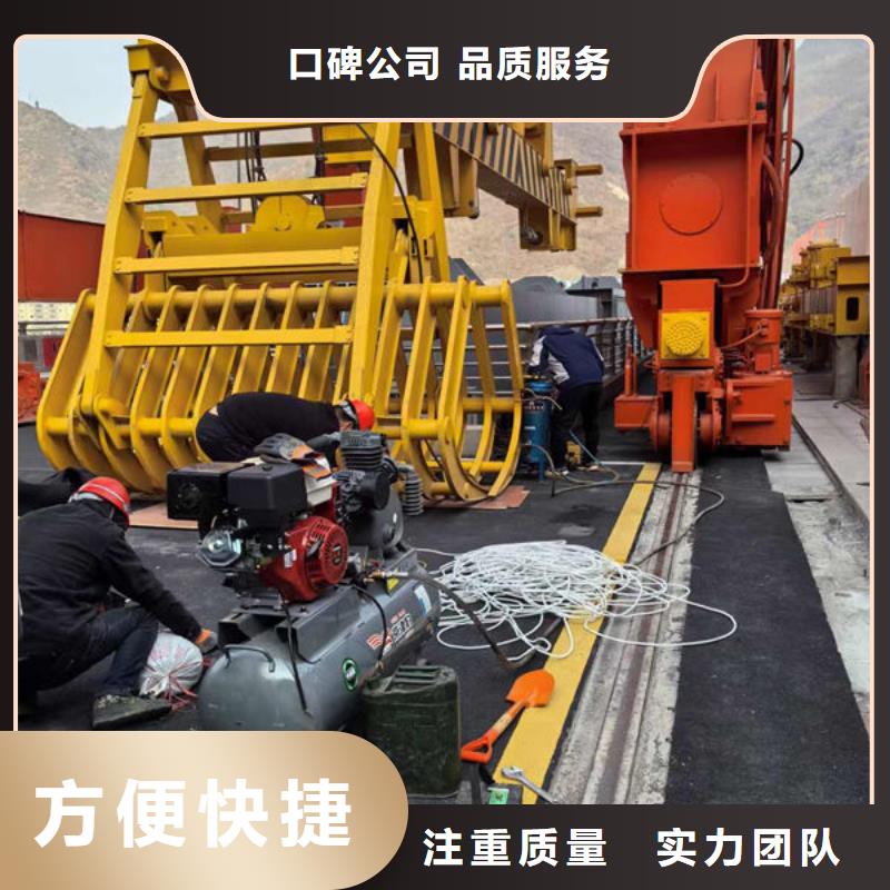 水下混泥土切割本地公司