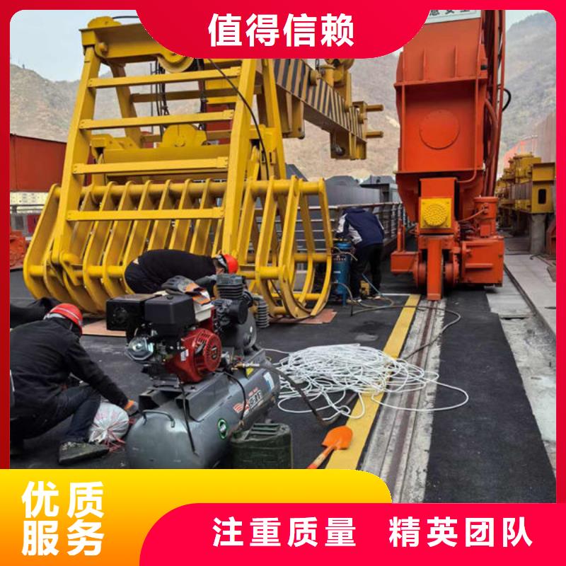 水下混泥土切割誠信商家