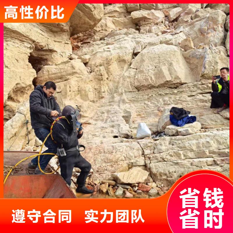 潛水員免費咨詢