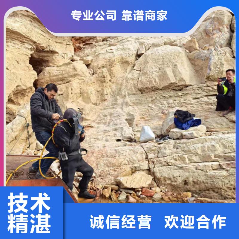 打撈鉆頭公司