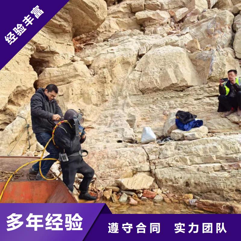 潜水员多年水下经验