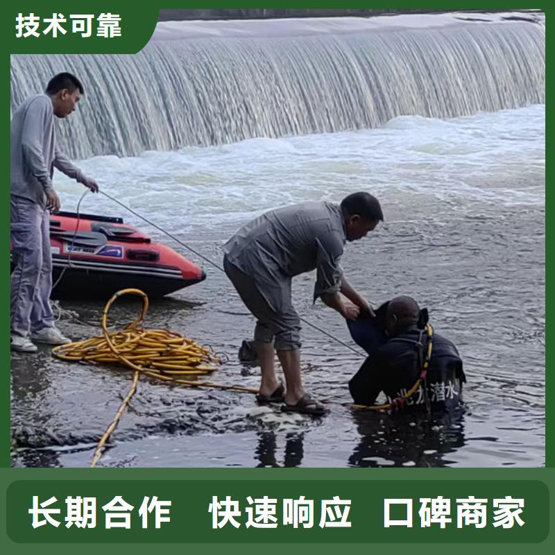 水下混泥土切割價格