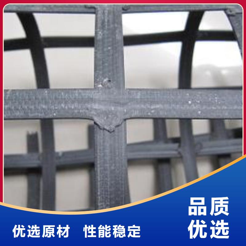 钢塑土工格栅长丝土工布老客户钟爱