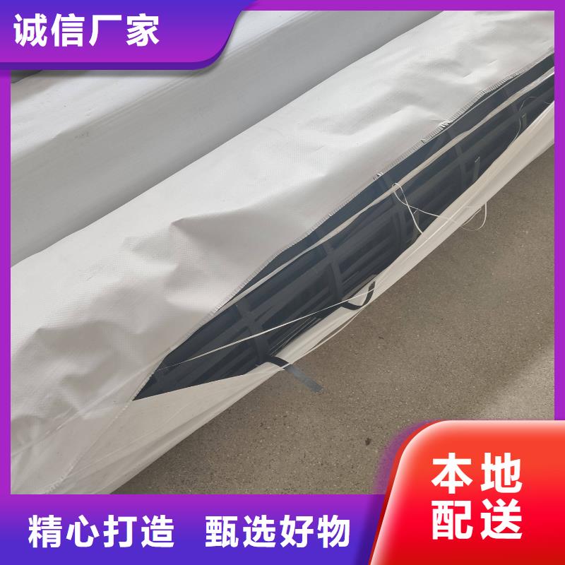 鋼塑土工格柵塑料盲溝專業(yè)生產(chǎn)廠家