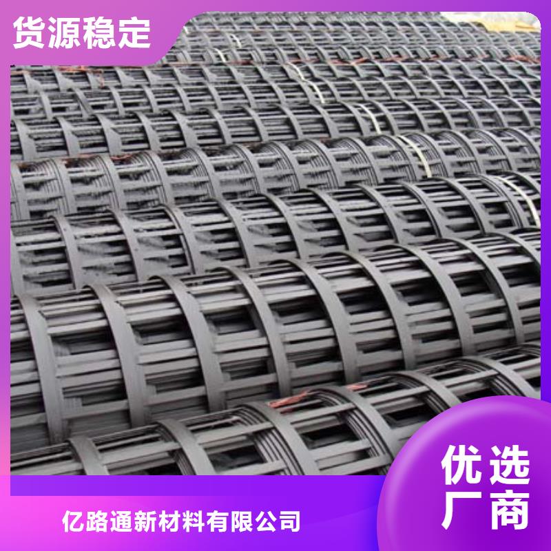 鋼塑土工格柵-防水土工布做工細致