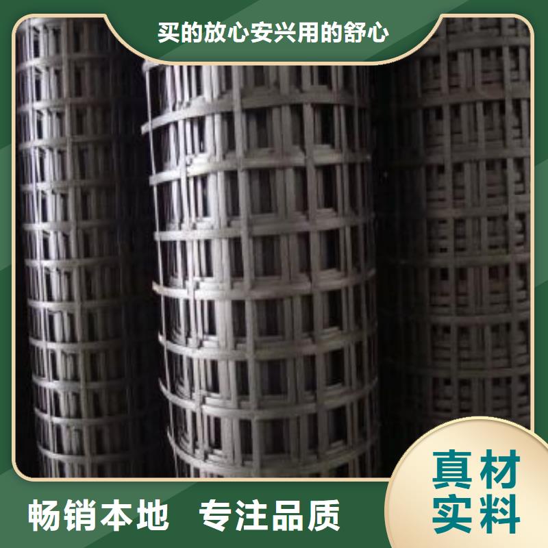 【鋼塑土工格柵三維土工網墊來圖定制】