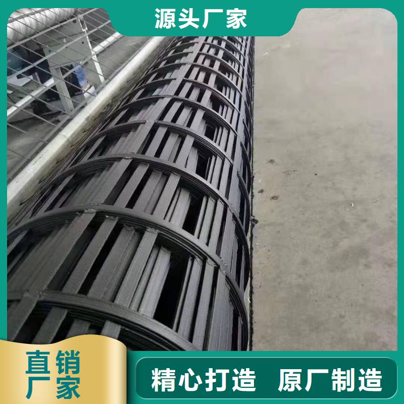 【鋼塑土工格柵三維土工網墊來圖定制】