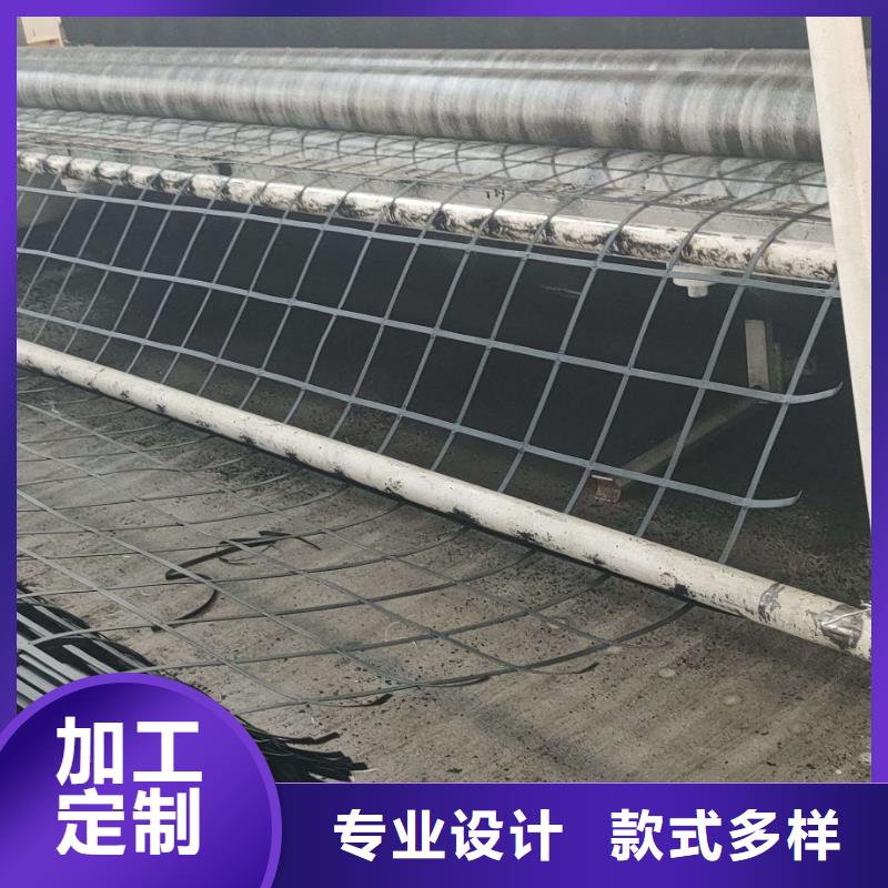 鋼塑土工格柵雙向塑料土工格柵細(xì)節(jié)決定成敗