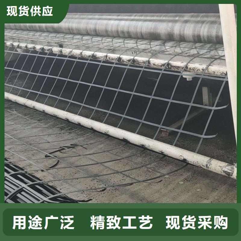 鋼塑土工格柵-防水土工布做工細(xì)致
