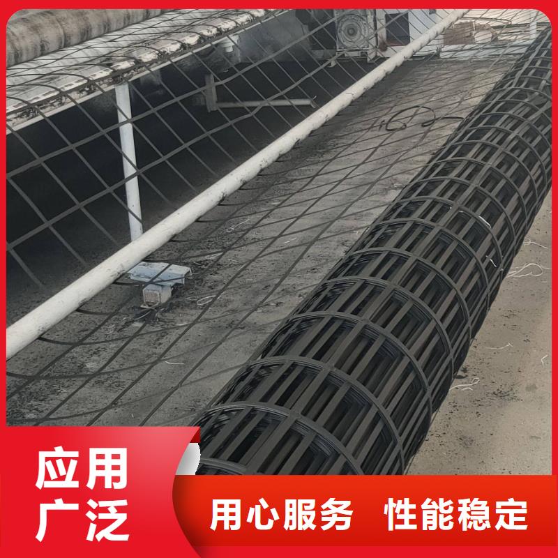 鋼塑土工格柵-膨潤(rùn)土防水毯貨源直供