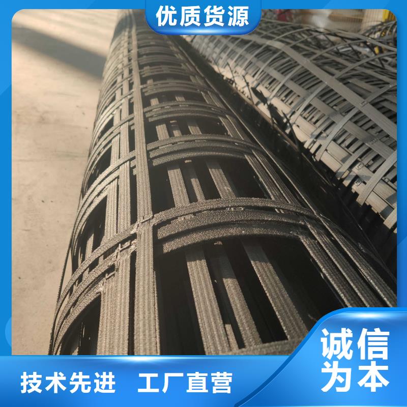 鋼塑土工格柵-防水土工布做工細致