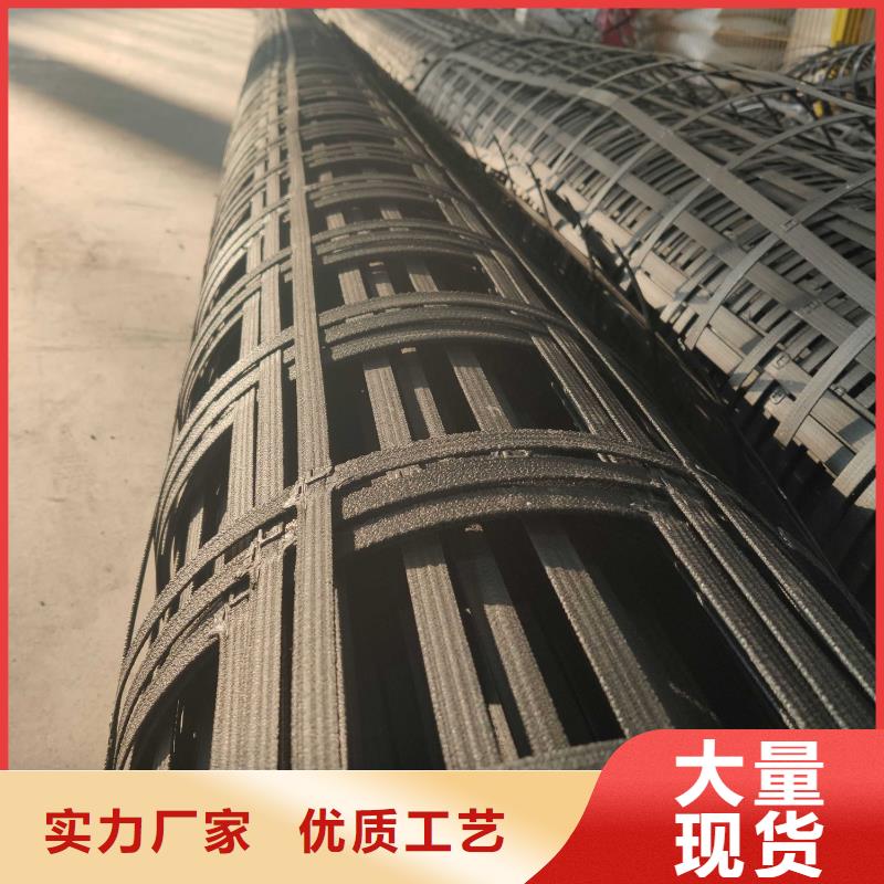 鋼塑土工格柵玻纖土工格柵制造廠家