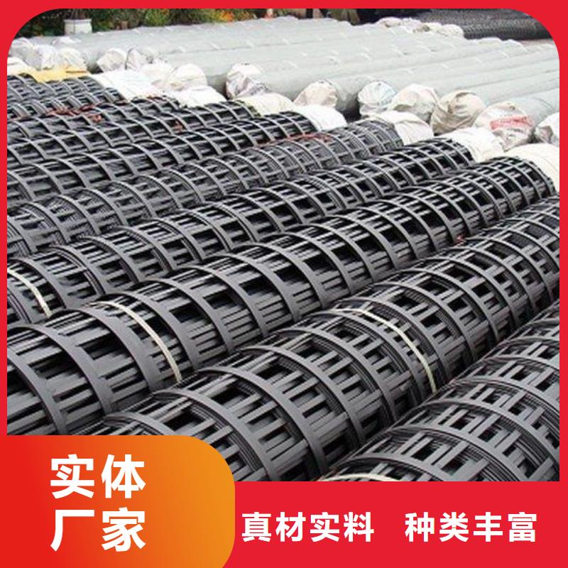 钢塑土工格栅_加筋布货源直销
