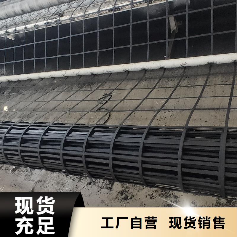 2025高強加筋鋼塑土工格柵規(guī)格型號齊全-可定制