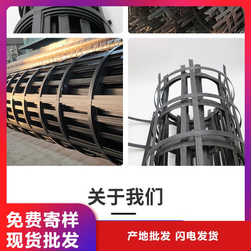 【鋼塑土工格柵三維土工網墊來圖定制】