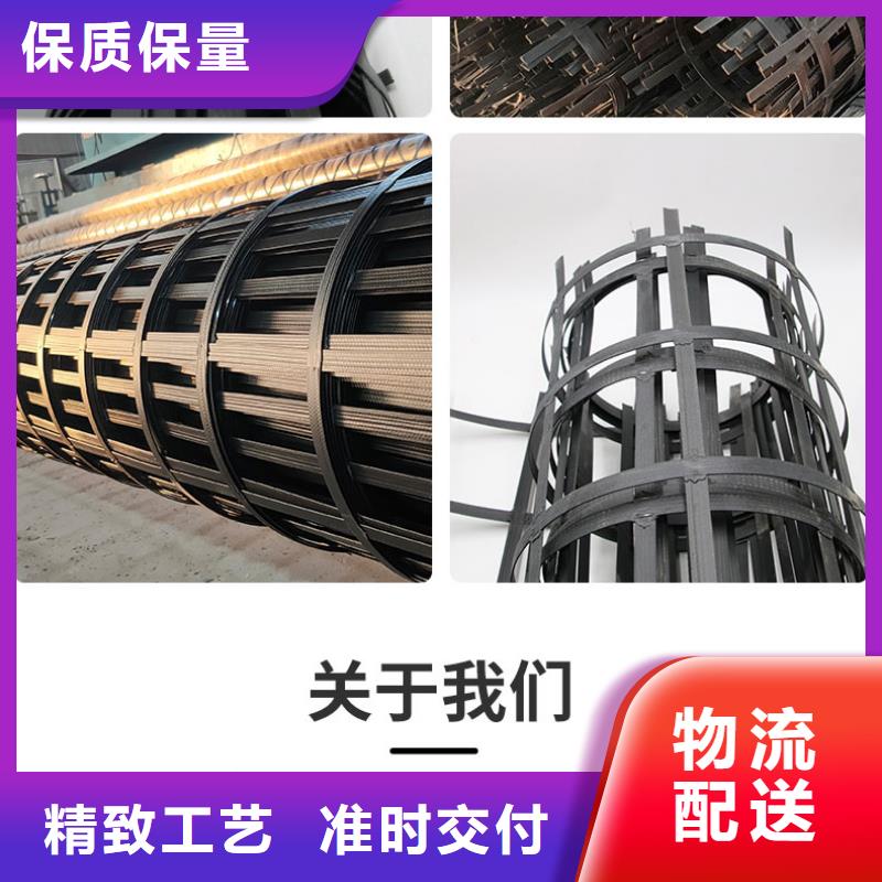 鋼塑土工格柵-防水土工布做工細致
