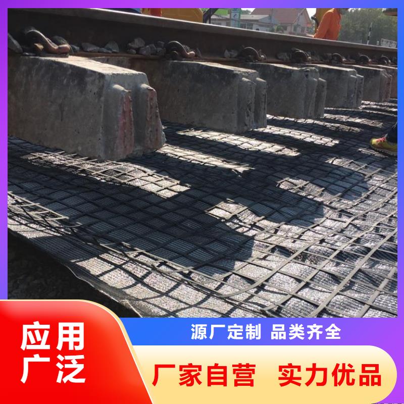 鋼塑土工格柵-防水土工布做工細(xì)致