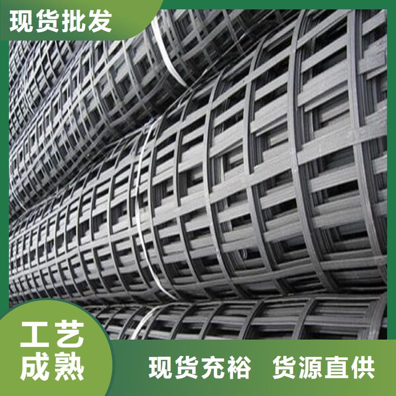 鋼塑土工格柵-膨潤(rùn)土防水毯貨源直供