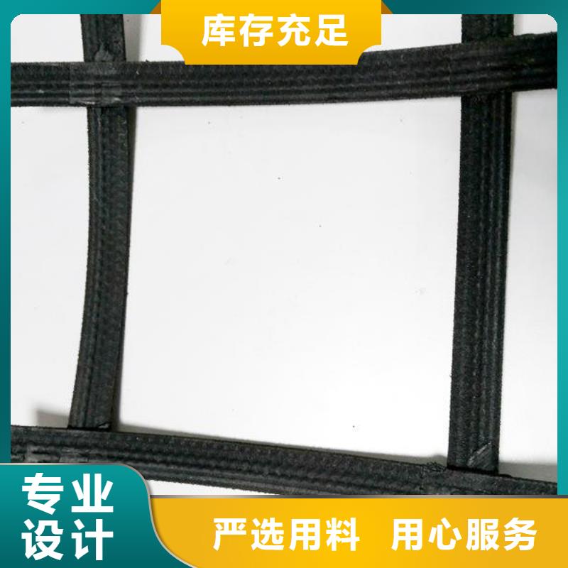 鋼塑土工格柵-防水土工布做工細(xì)致