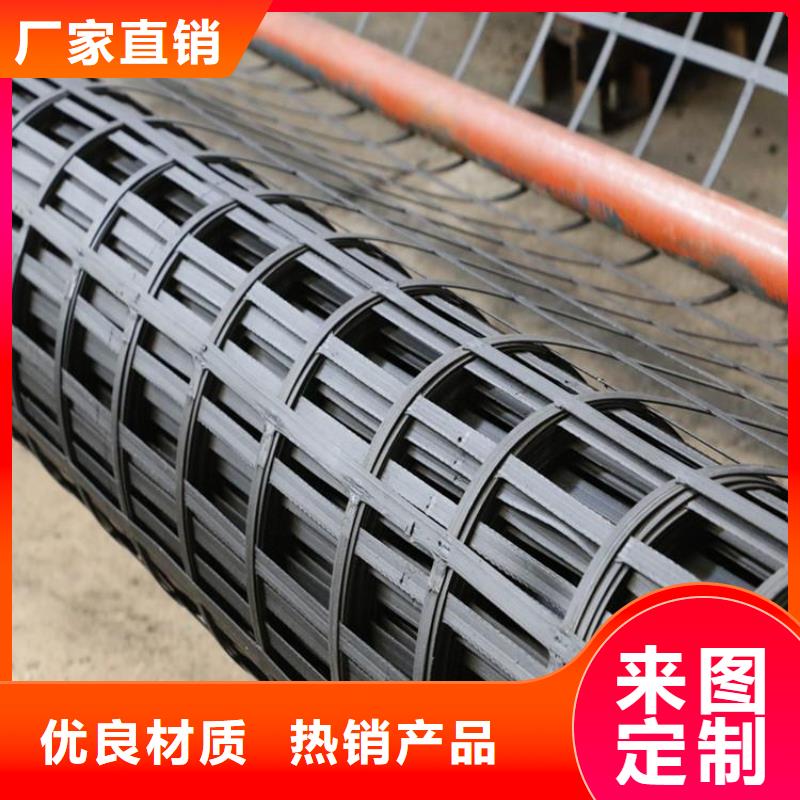 鋼塑土工格柵-防水土工布做工細(xì)致