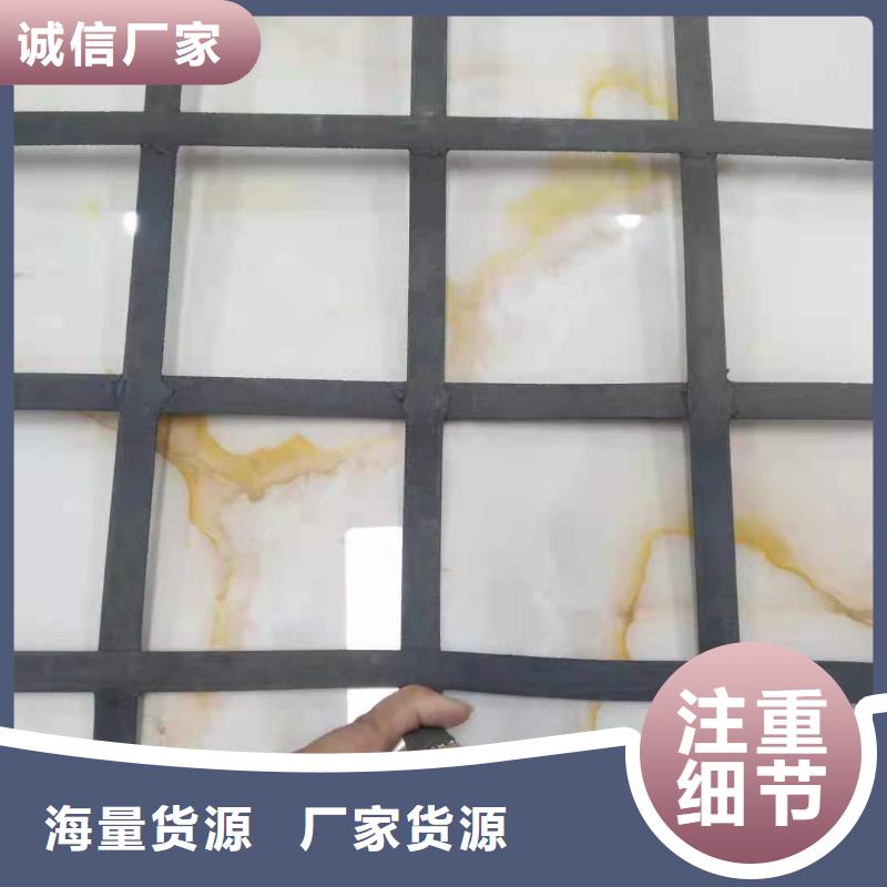鋼塑土工格柵-防水土工布做工細(xì)致