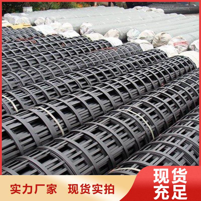 鋼塑土工格柵-防水土工布做工細(xì)致