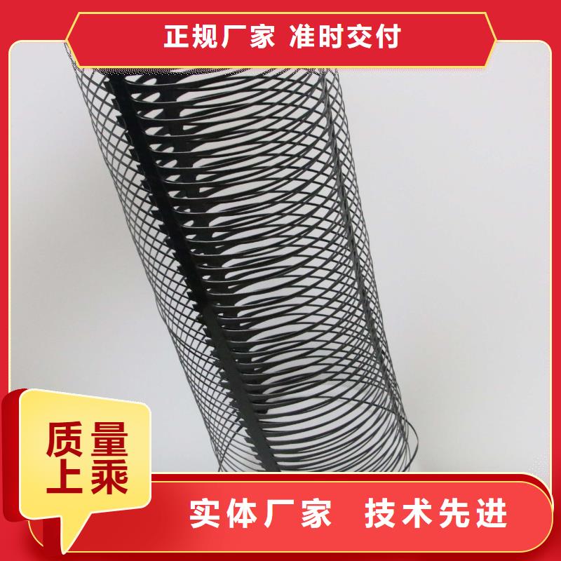 塑料土工格柵復(fù)合土工膜好產(chǎn)品不怕比