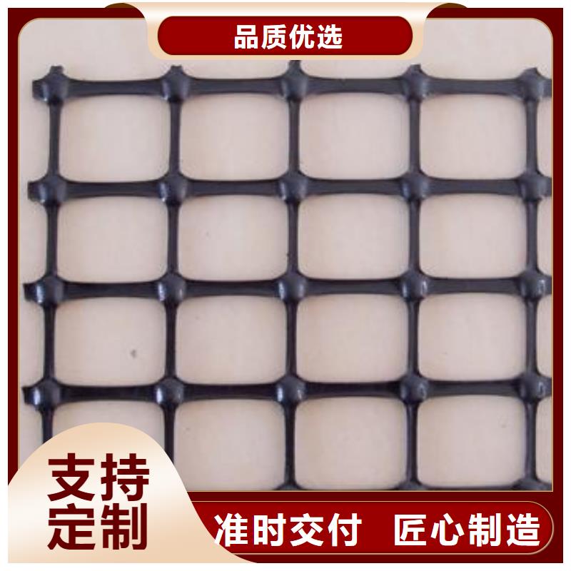 塑料土工格栅,塑料盲沟好品质选我们