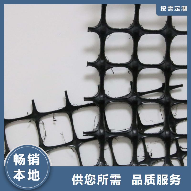 塑料土工格栅,塑料盲沟好品质选我们