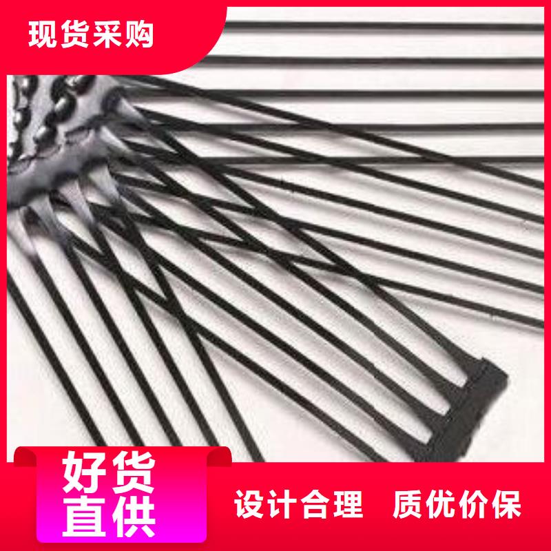 塑料土工格栅三维土工网垫免费询价