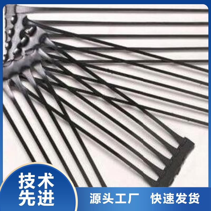塑料土工格柵反濾土工布現(xiàn)貨直供