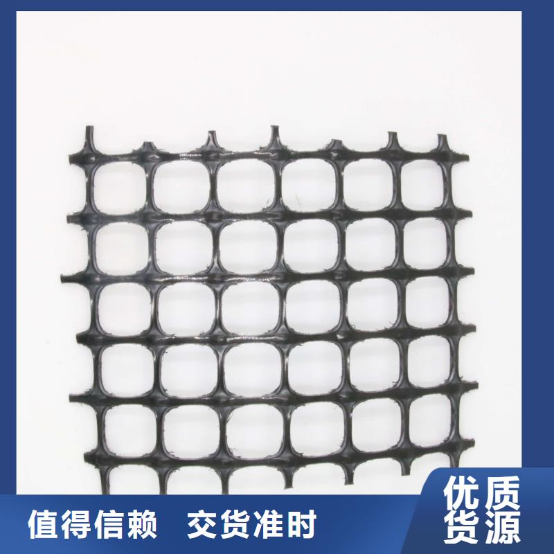 塑料土工格柵反濾土工布現(xiàn)貨直供