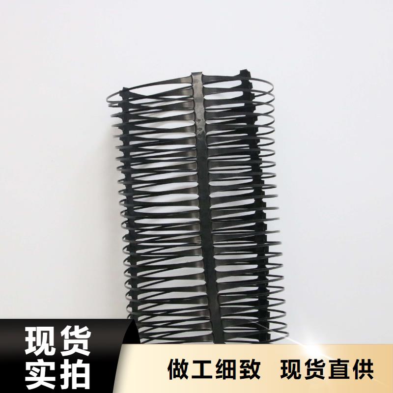 塑料土工格柵雙向塑料土工格柵一站式采購方便省心