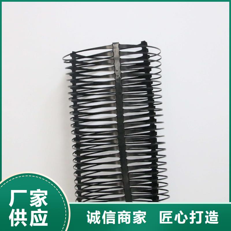 塑料土工格柵,塑料盲溝好品質(zhì)選我們