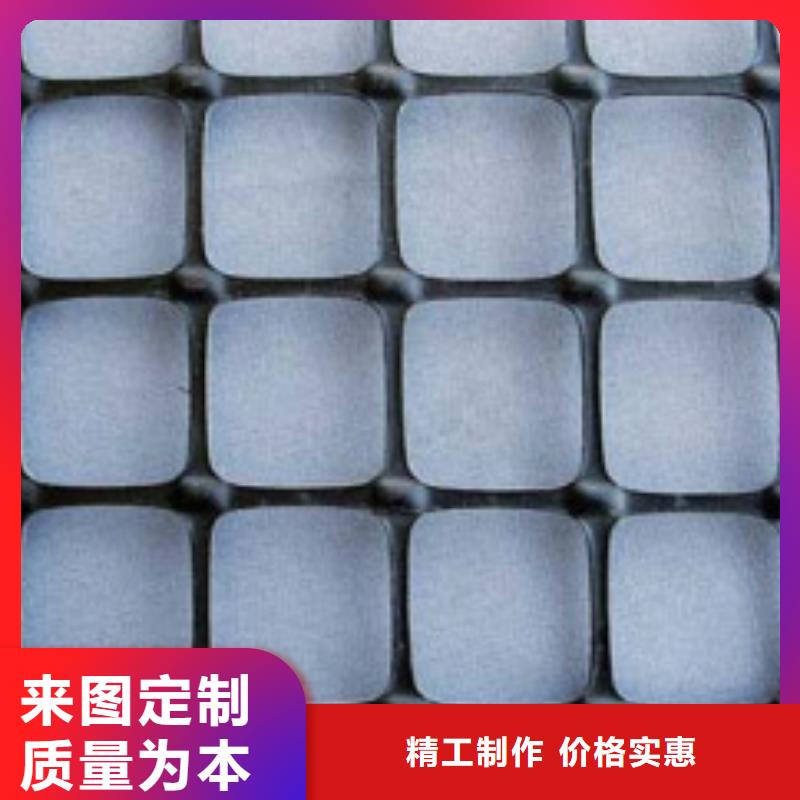 塑料土工格栅长丝土工布支持定制加工