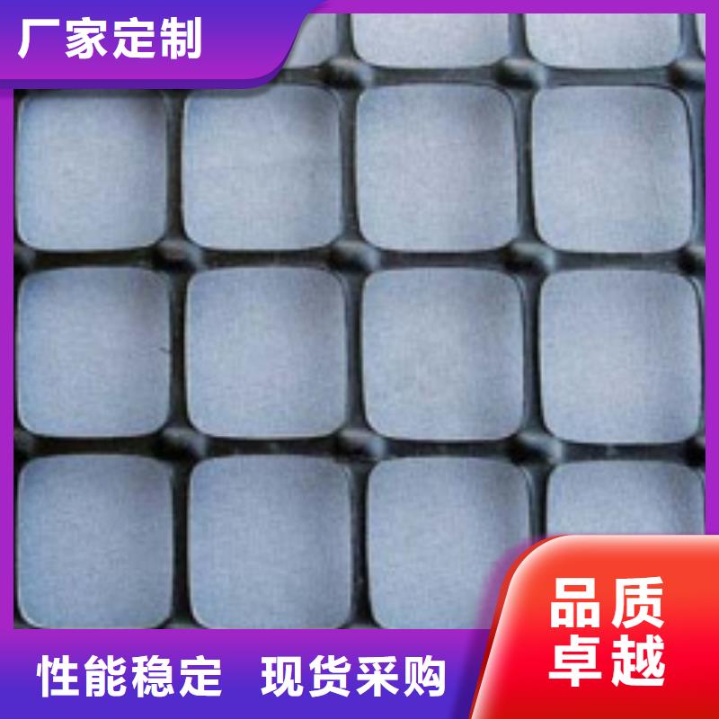 塑料土工格栅长丝土工布自有生产工厂