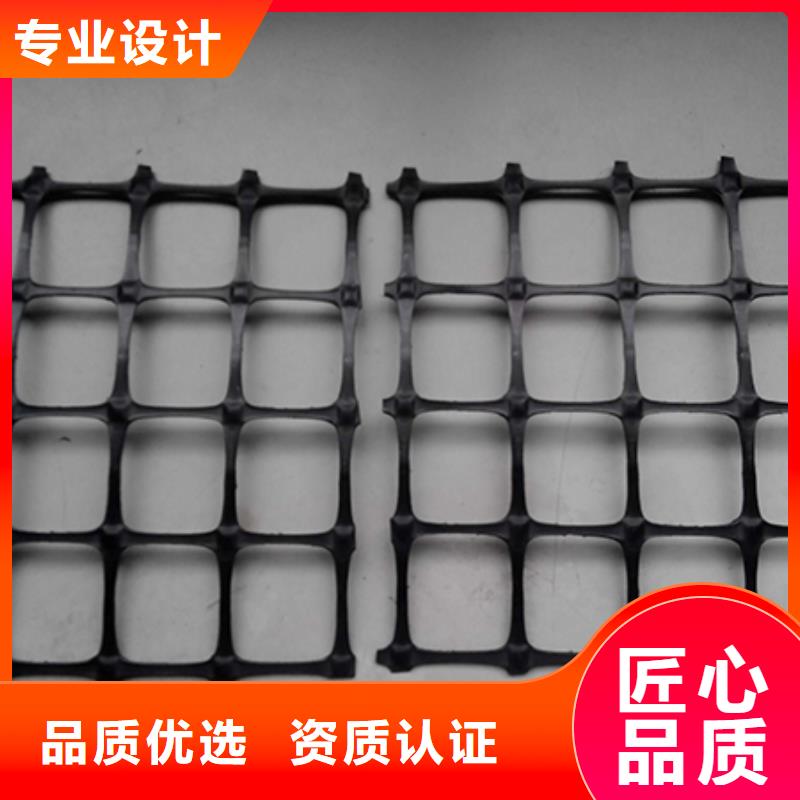 塑料土工格柵復合土工膜大品牌值得信賴