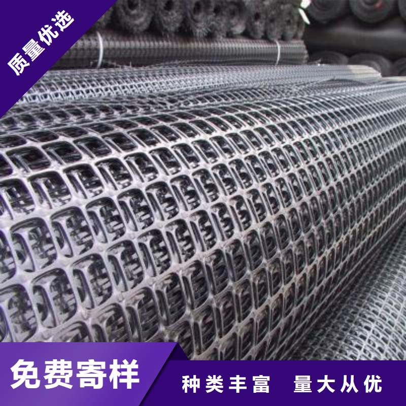 塑料土工格栅_土工格栅全新升级品质保障