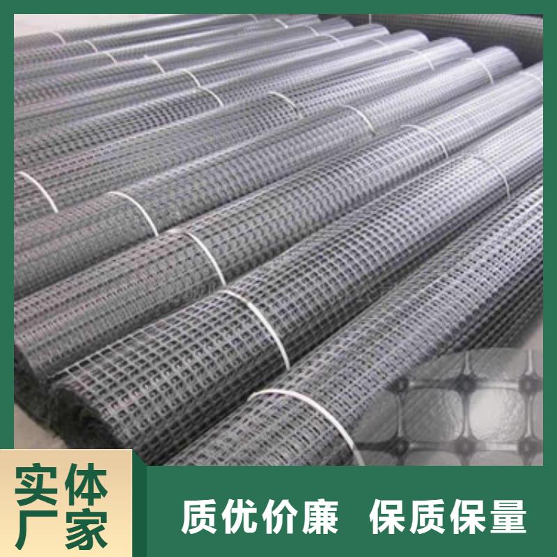 塑料土工格柵復(fù)合土工膜好產(chǎn)品不怕比