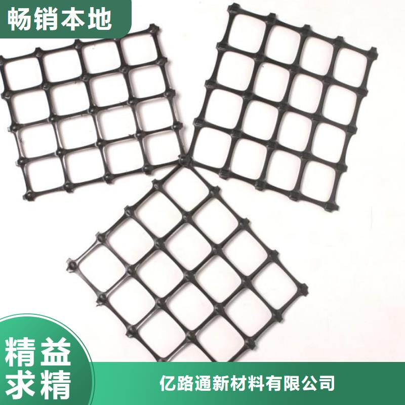 塑料土工格柵土工格室隨心所欲定制