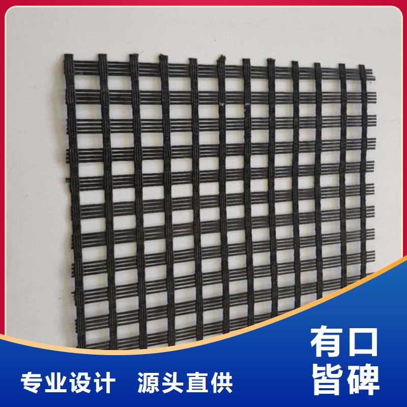 玻纖土工格柵現(xiàn)貨供應(yīng)規(guī)格與型號